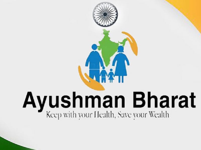 ayushman bharat yojna