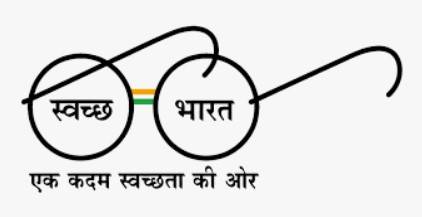 Swachh Bharat Mission